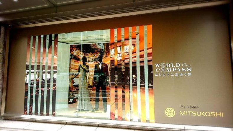 日本橋三越本店