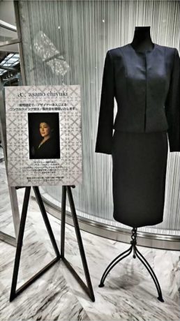 日本橋三越本店 オーダー会